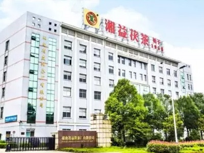 風(fēng)雨歷程六十年，益陽(yáng)茶廠(chǎng)有限公司即將迎來(lái)六十盛世華誕