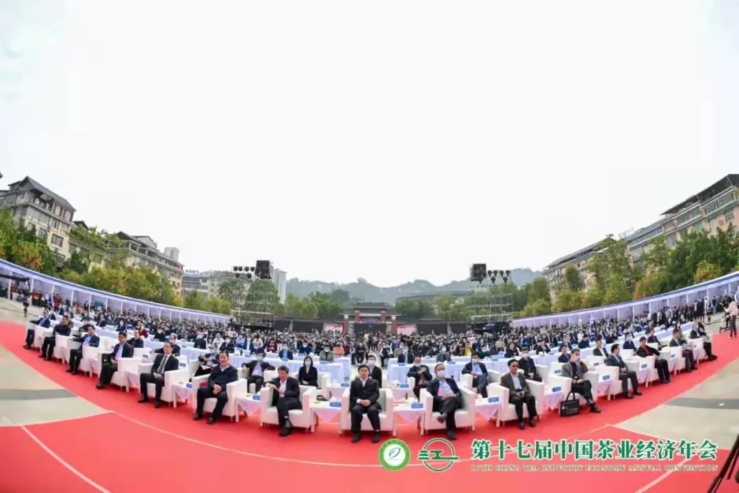 【第十七屆中國(guó)茶業(yè)經(jīng)濟(jì)年會(huì)】湘益茯茶榮獲“百?gòu)?qiáng)企業(yè)”、“暢銷(xiāo)品牌”等多項(xiàng)榮譽(yù)稱(chēng)號(hào)
